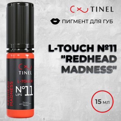 L-Touch №11 Redhead madness — Минеральный пигмент для губ от Tinel